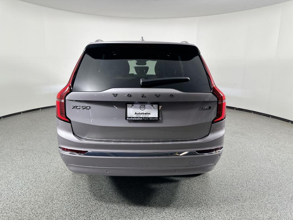 new 2026 Volvo XC90 car, priced at $71,825