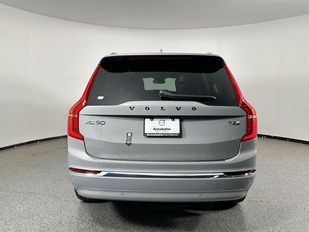 new 2025 Volvo XC90 Plug-In Hybrid car, priced at $69,991