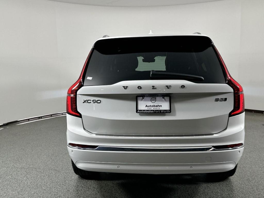 new 2026 Volvo XC90 car, priced at $71,745