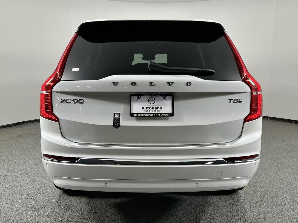 new 2025 Volvo XC90 Plug-In Hybrid car, priced at $69,991