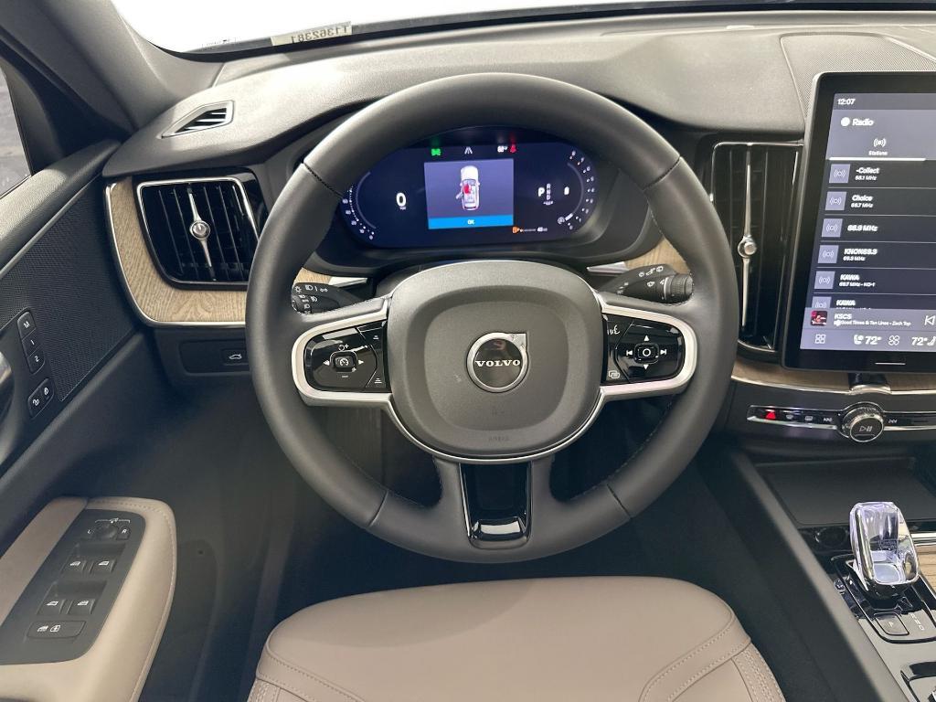 new 2026 Volvo XC60 car, priced at $57,985