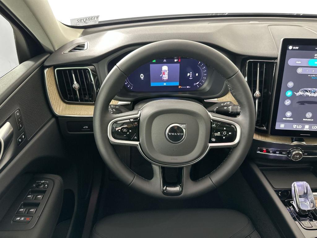 new 2026 Volvo XC60 car, priced at $52,920