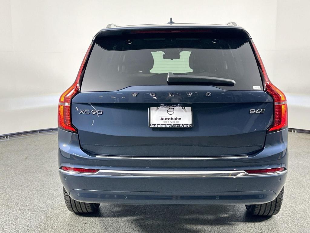 new 2026 Volvo XC90 car, priced at $74,495