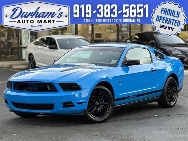 used 2010 Ford Mustang car