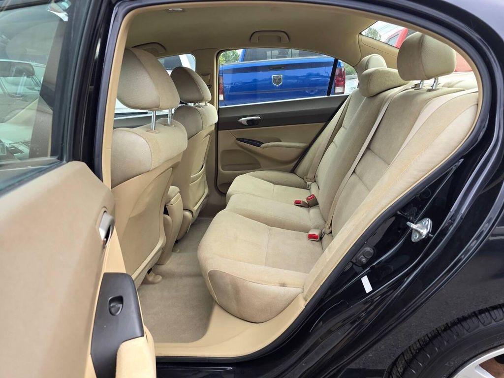 used 2006 Honda Civic car, priced at $6,499