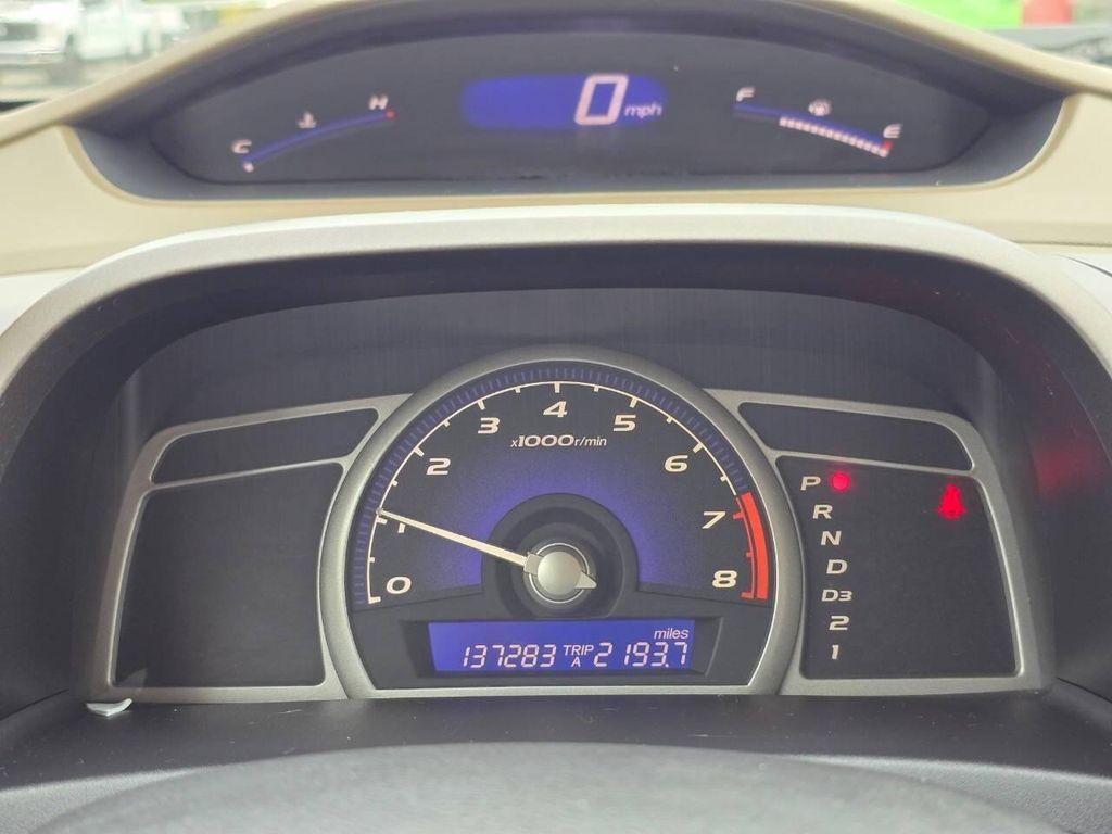used 2006 Honda Civic car, priced at $6,499