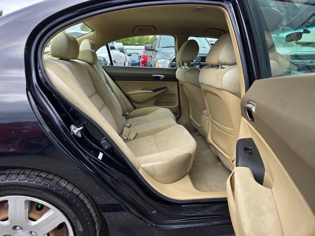 used 2006 Honda Civic car, priced at $6,499