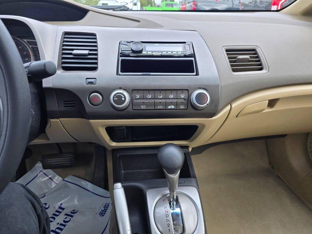 used 2006 Honda Civic car, priced at $6,499