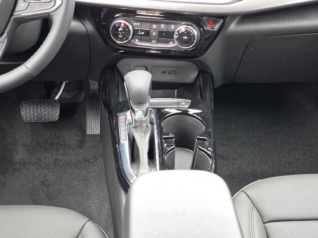 new 2025 Chevrolet Trax car, priced at $26,812