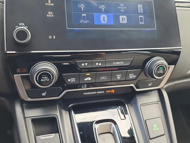 used 2017 Honda CR-V car, priced at $19,312