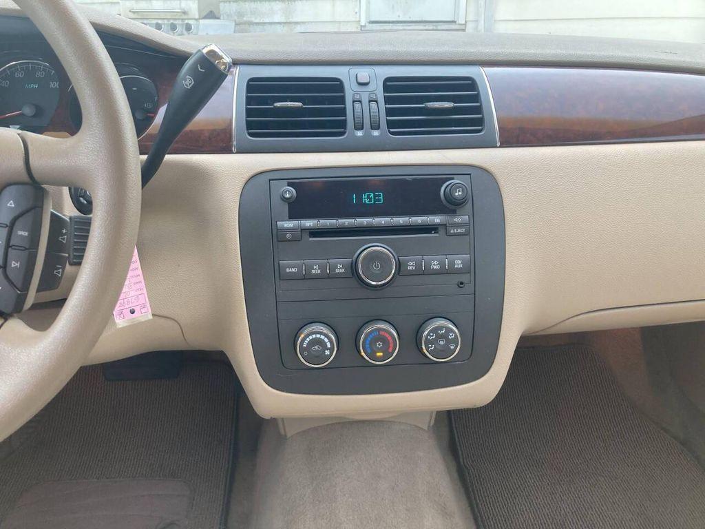 used 2006 Buick Lucerne car, priced at $6,695
