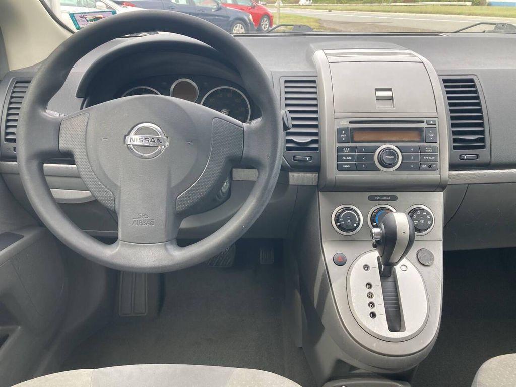 used 2009 Nissan Sentra car, priced at $5,995
