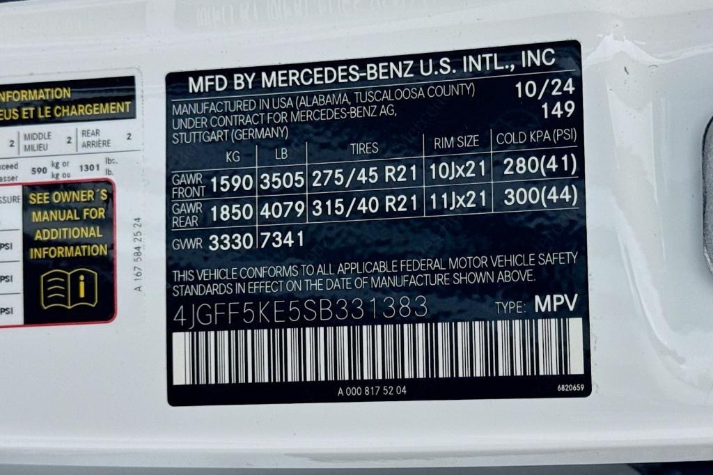 new 2025 Mercedes-Benz GLS 450 car, priced at $91,775