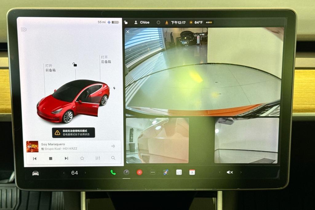 used 2019 Tesla Model 3 car, priced at $20,494