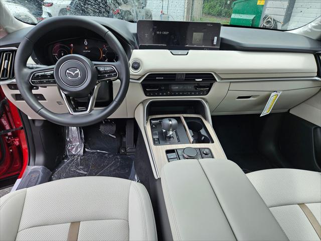 new 2025 Mazda CX-90 PHEV car, priced at $56,480