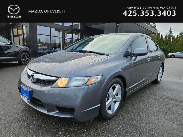 used 2010 Honda Civic car, priced at $8,943