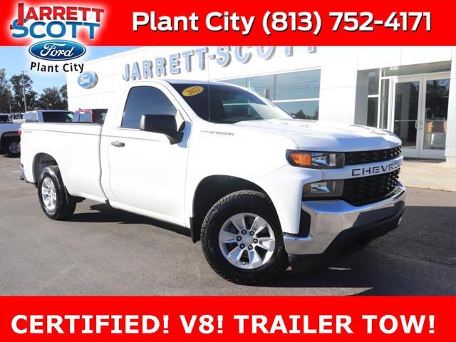 used 2022 Chevrolet Silverado 1500 car, priced at $26,487