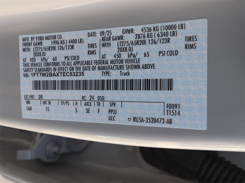 new 2026 Ford F-250 car, priced at $60,106