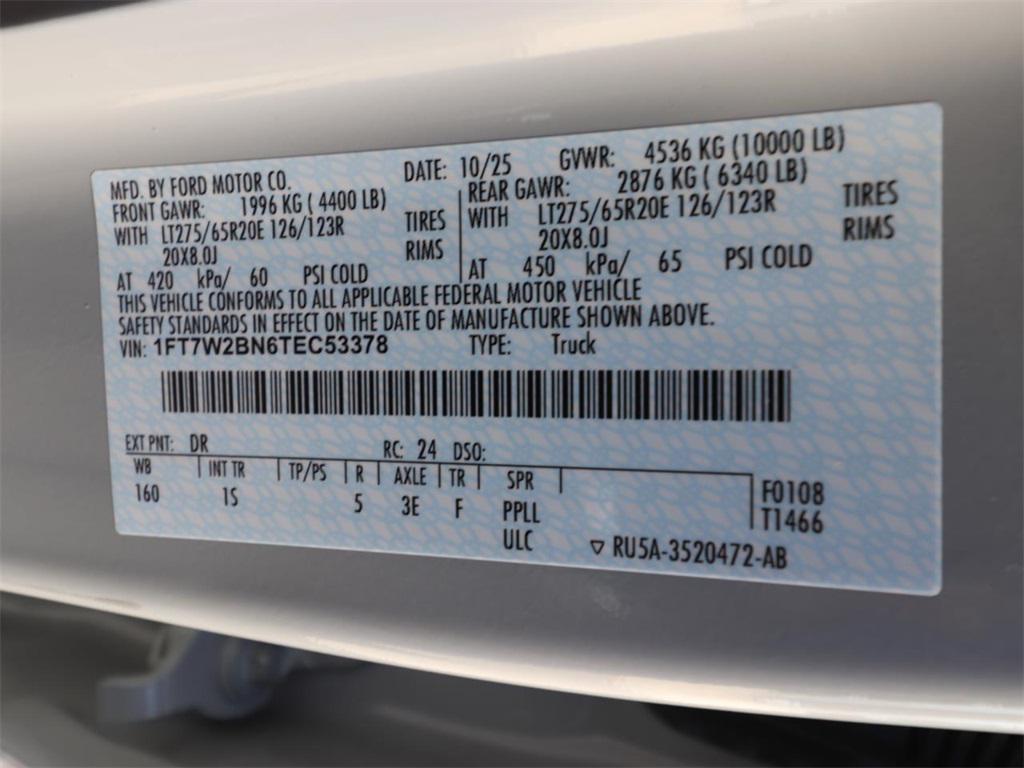 new 2026 Ford F-250 car, priced at $60,386