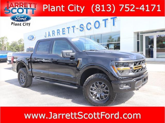 new 2025 Ford F-150 car, priced at $58,842