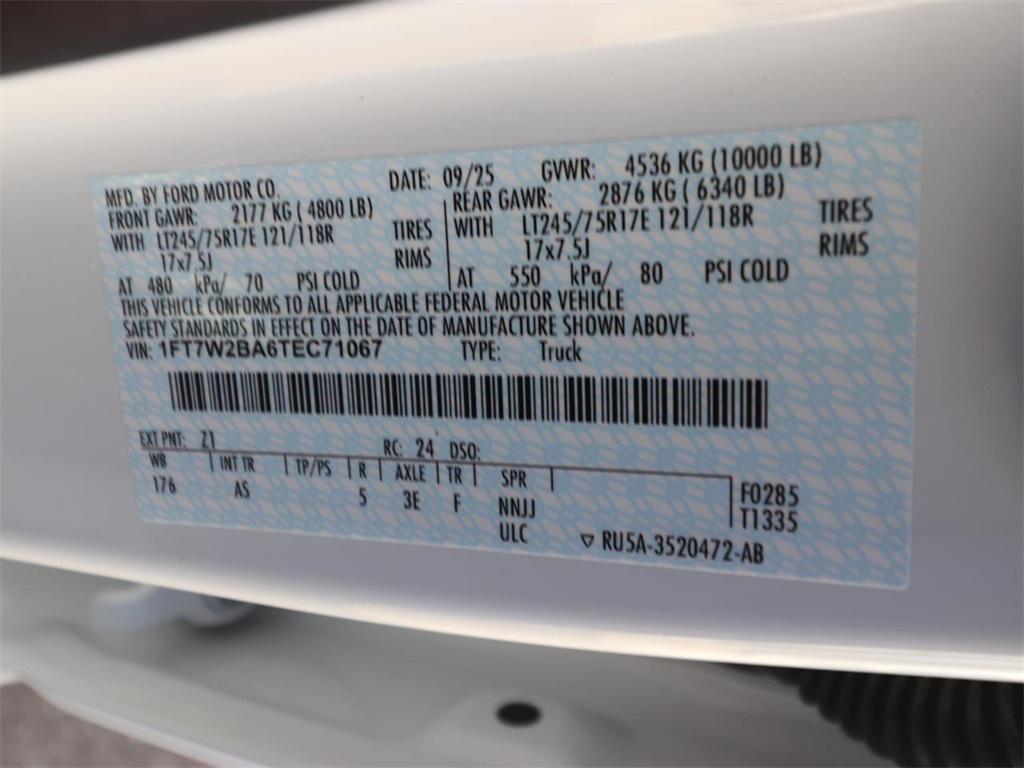 new 2026 Ford F-250 car, priced at $55,180