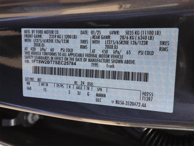 new 2025 Ford F-250 car, priced at $66,639