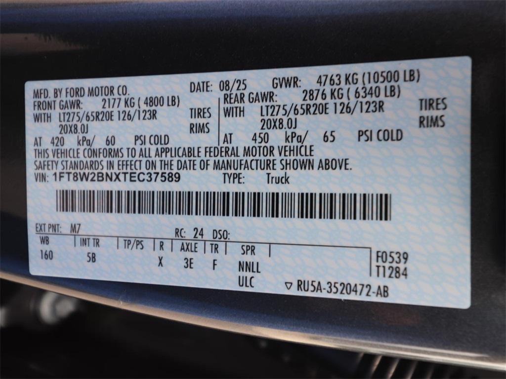 new 2026 Ford F-250 car, priced at $71,830