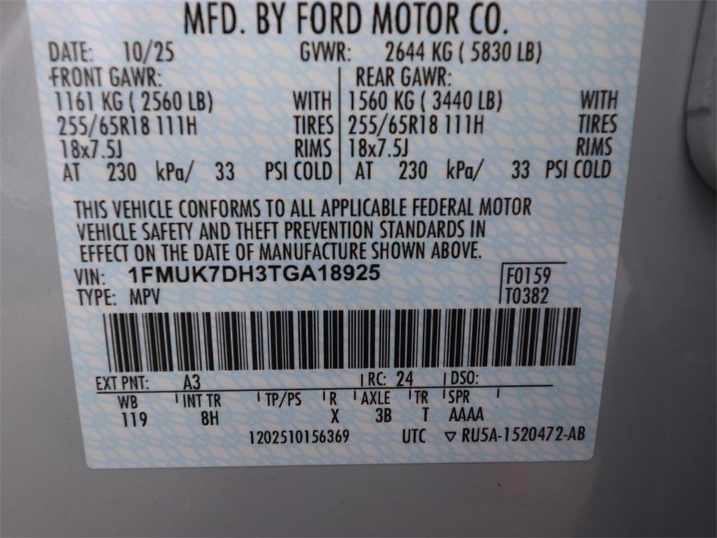 new 2026 Ford Explorer car, priced at $36,714