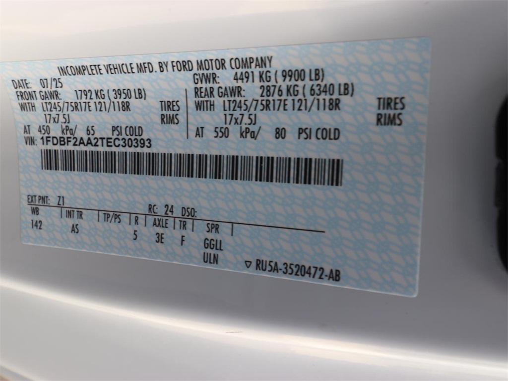 new 2026 Ford F-250 car, priced at $57,460