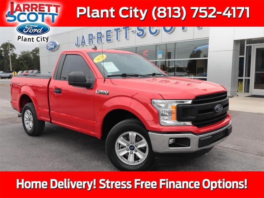 used 2020 Ford F-150 car, priced at $25,767