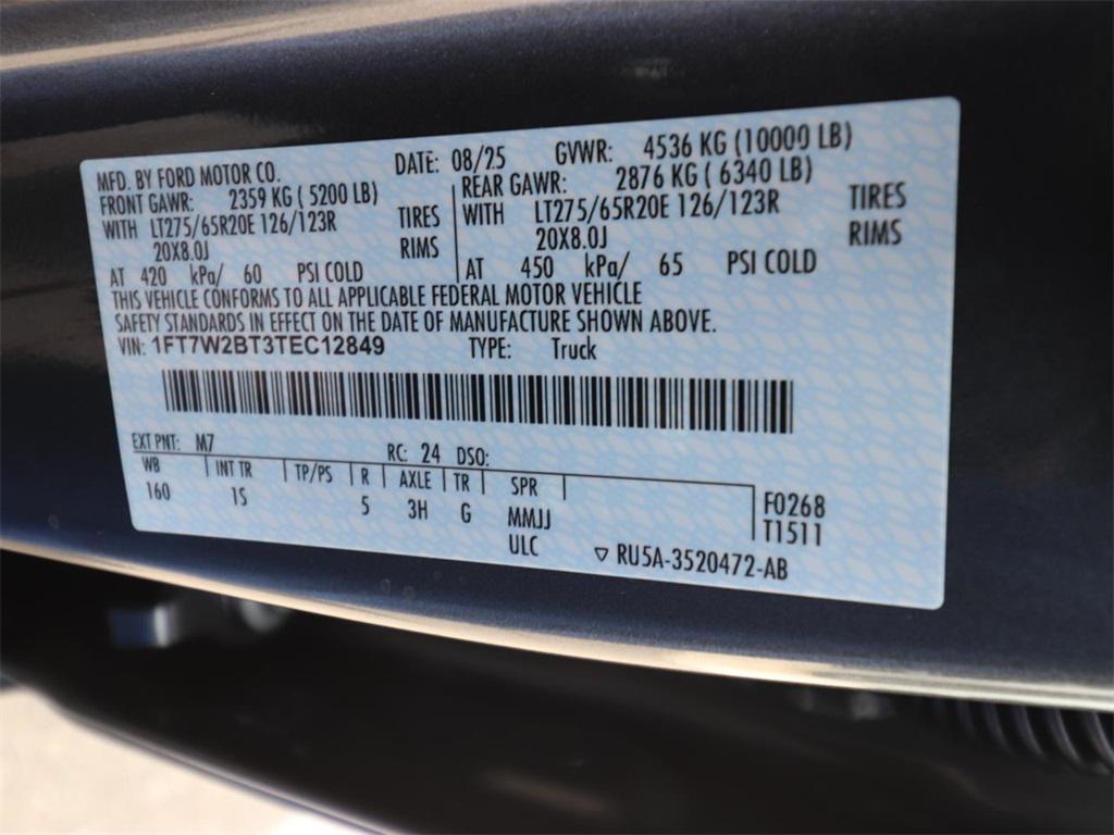 new 2026 Ford F-250 car, priced at $68,739