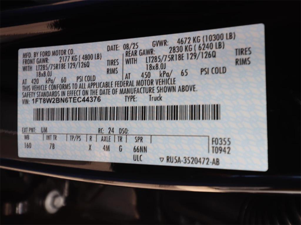 new 2026 Ford F-250 car, priced at $82,716