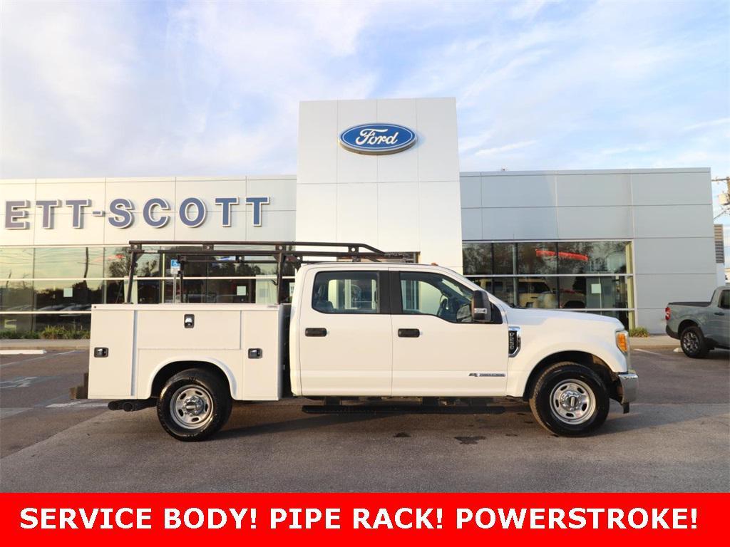 used 2017 Ford F-250 car, priced at $18,989