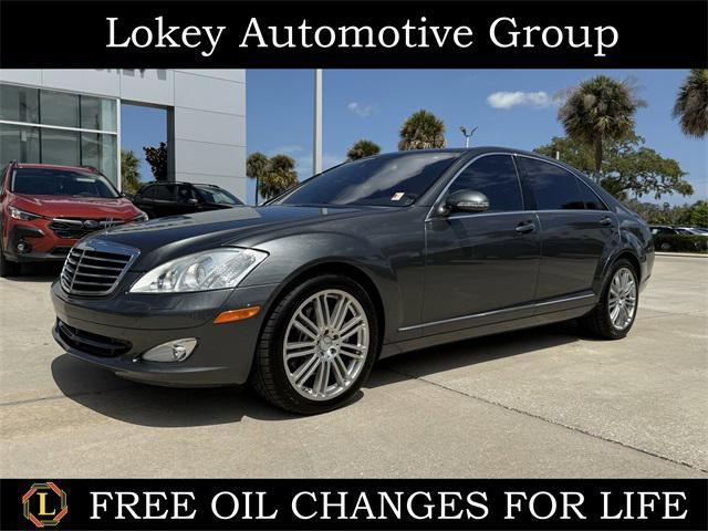 used 2007 Mercedes-Benz S-Class car, priced at $9,984