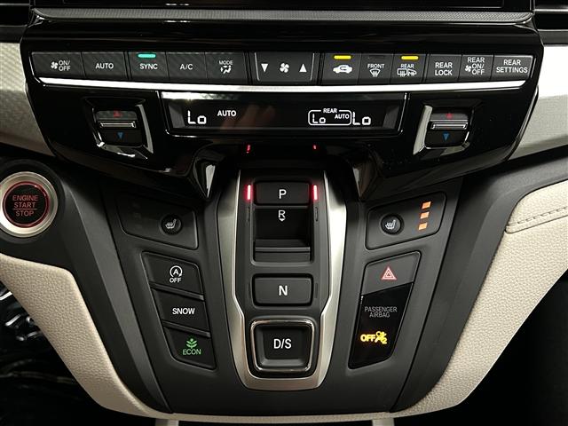 new 2026 Honda Odyssey car, priced at $44,885