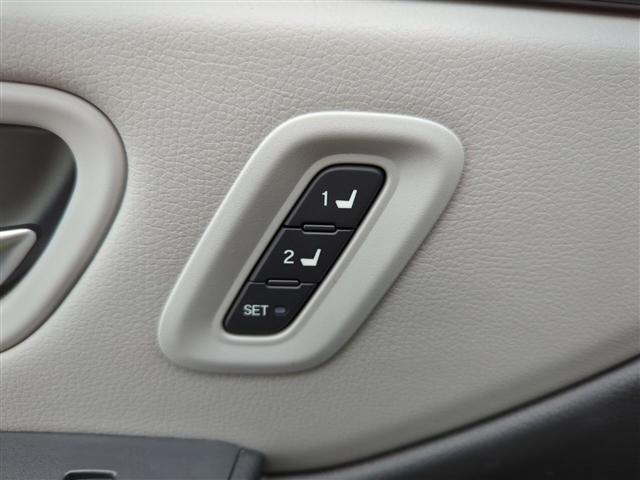 new 2025 Honda Pilot car, priced at $47,305