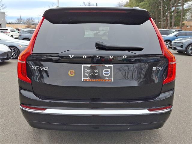 used 2024 Volvo XC90 car, priced at $45,995