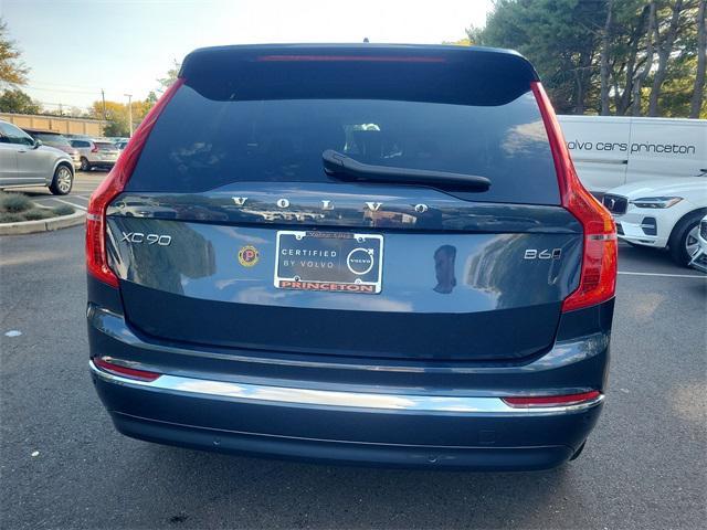 used 2024 Volvo XC90 car, priced at $53,900