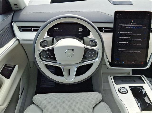 new 2025 Volvo EX90 car, priced at $82,385