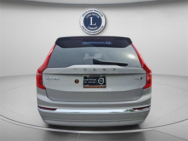 used 2025 Volvo XC90 car, priced at $52,900