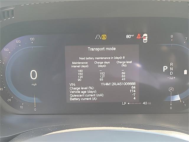new 2025 Volvo XC60 car, priced at $51,425