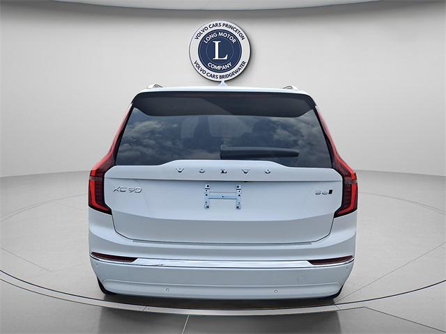 new 2025 Volvo XC90 car, priced at $69,155