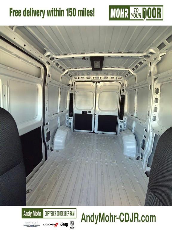 new 2026 Ram ProMaster 1500 car, priced at $51,270