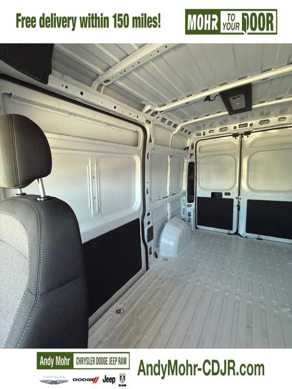 new 2026 Ram ProMaster 1500 car, priced at $51,270
