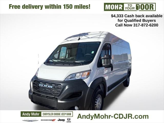 new 2025 Ram ProMaster 2500 car, priced at $49,157