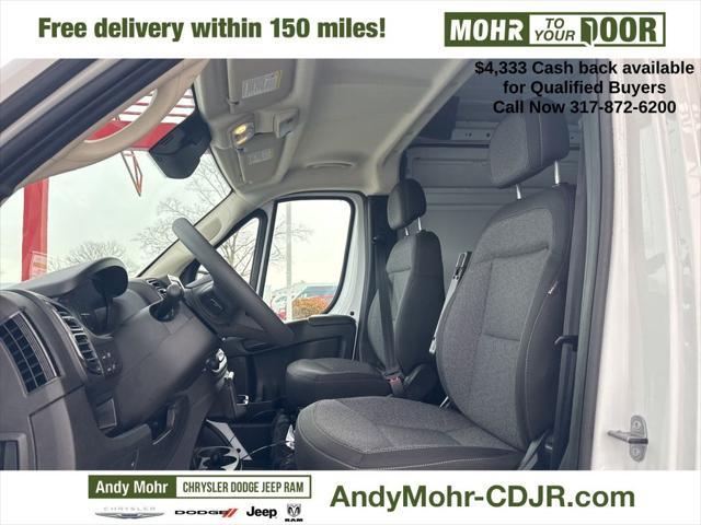 new 2025 Ram ProMaster 2500 car, priced at $49,652
