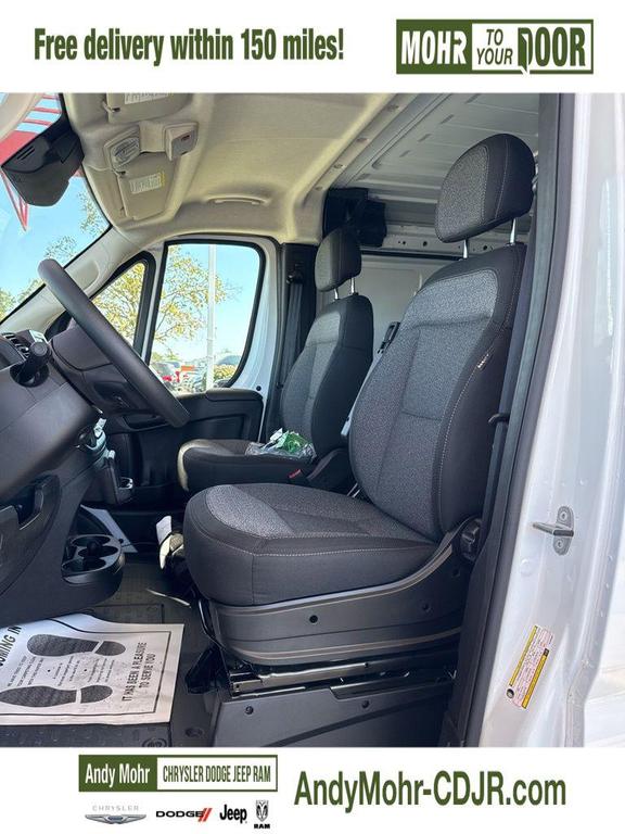new 2026 Ram ProMaster 1500 car, priced at $44,453
