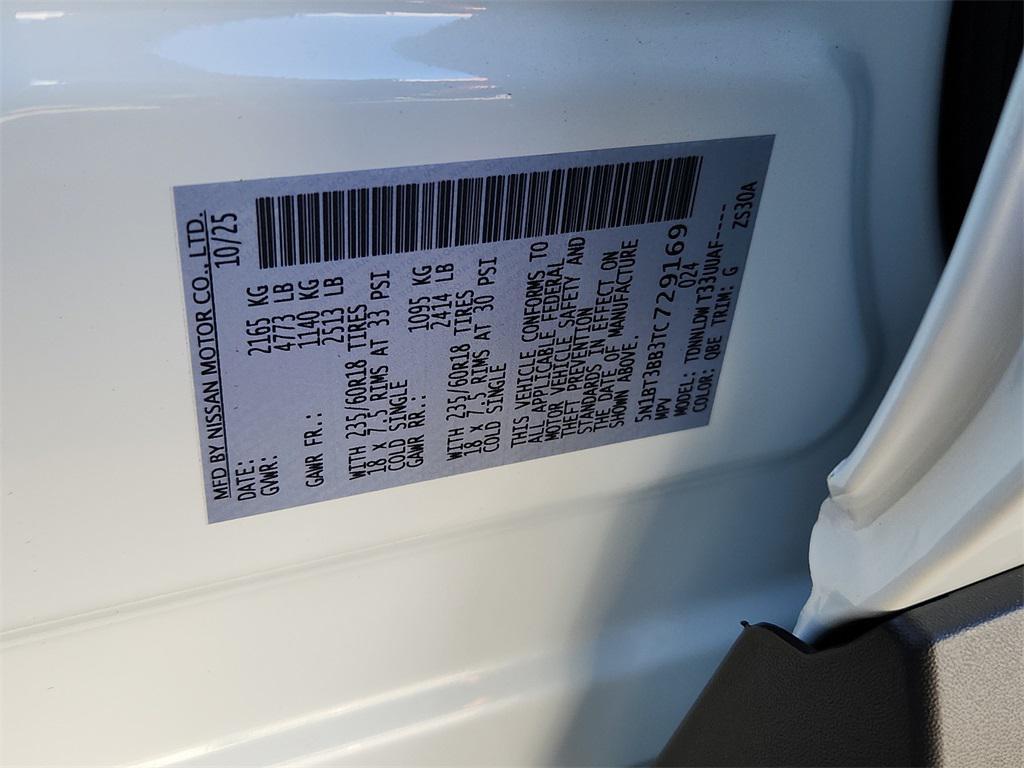 new 2026 Nissan Rogue car, priced at $30,414