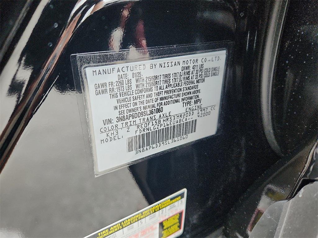 new 2025 Nissan Kicks car, priced at $27,373