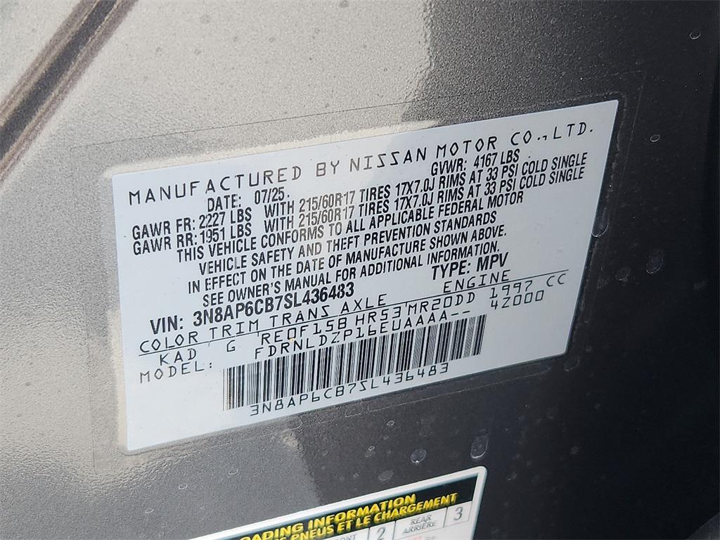 new 2025 Nissan Kicks car, priced at $25,917